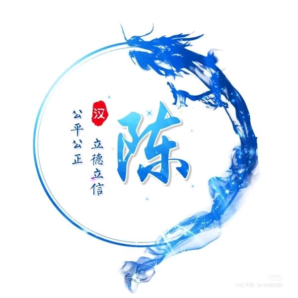 战狼.