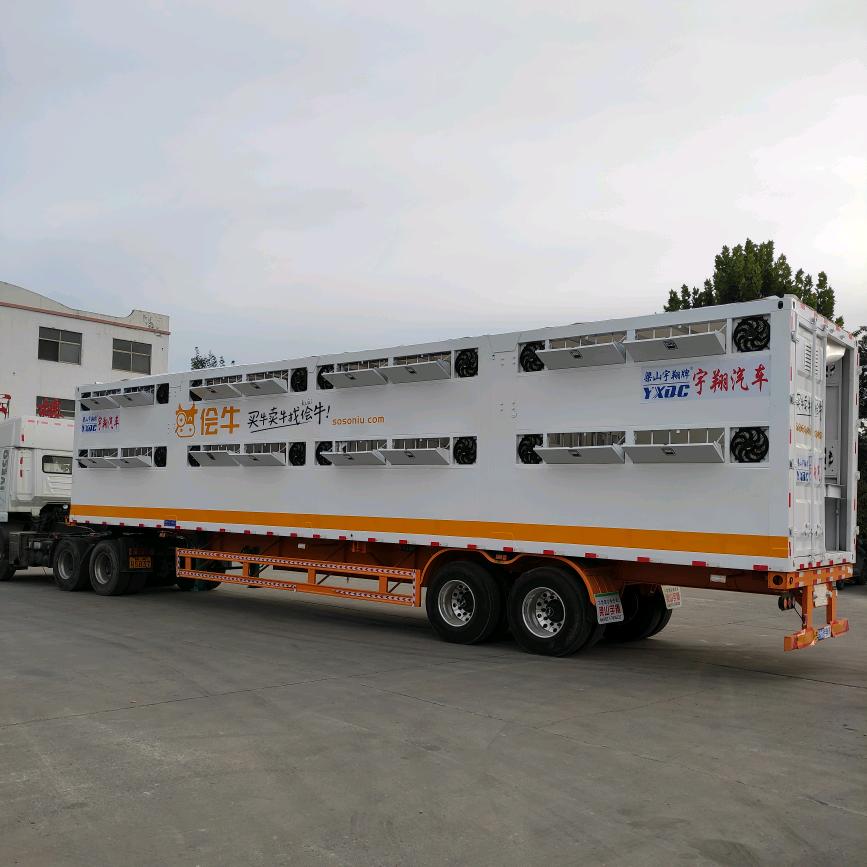 海平挂车服务有限公司（王）