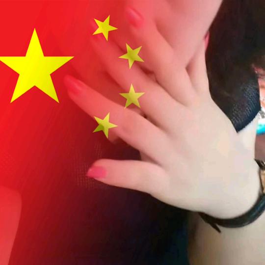 小祖宗「在阜新」