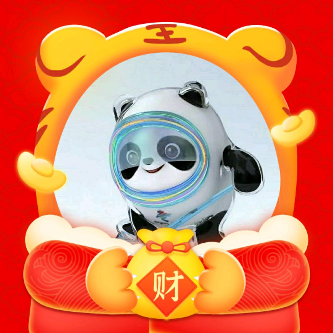 苗爱挑
