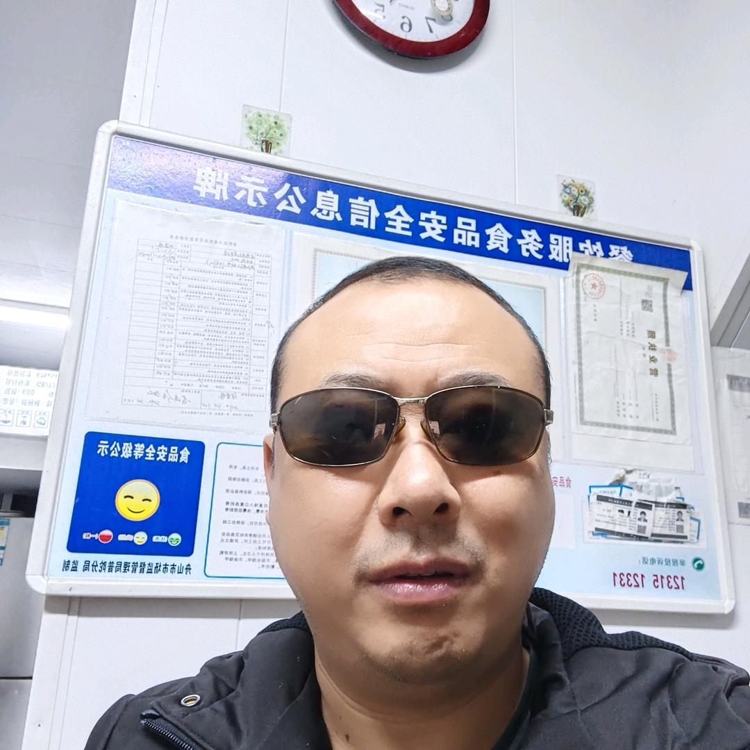 杰哥(专业生煎)