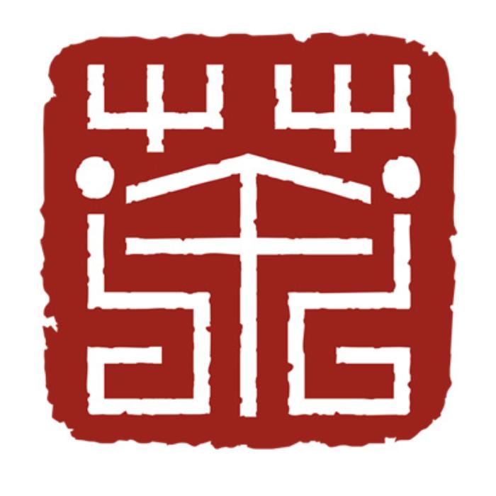 茶界小生（回收品牌普洱茶）