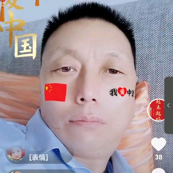 懂你06996