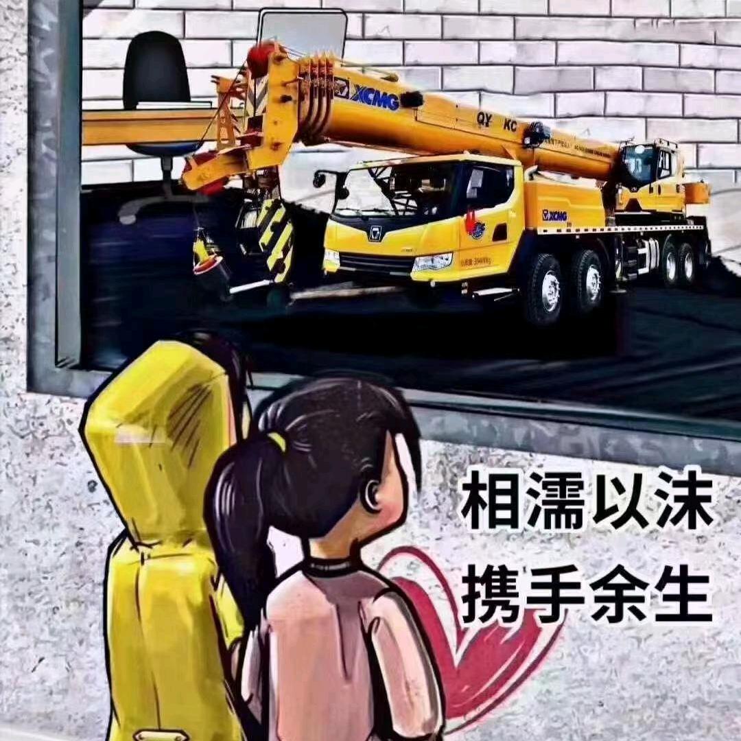 龙山县胡军特色羊肉粉馆