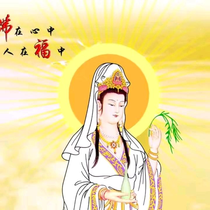 佛光普照～（收徒）