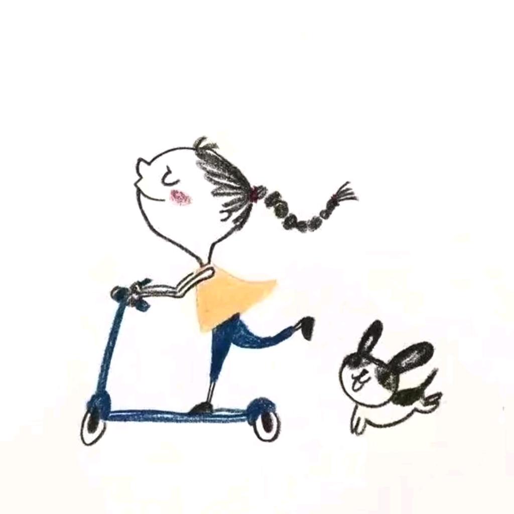 开心😁