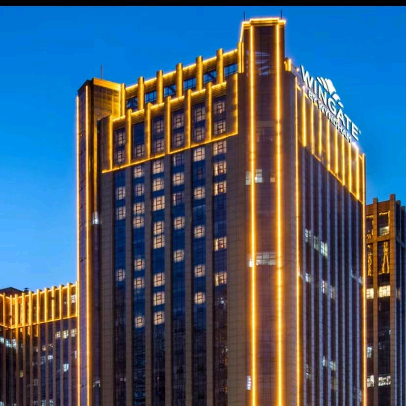 长沙亚士多蔚景温德姆酒店