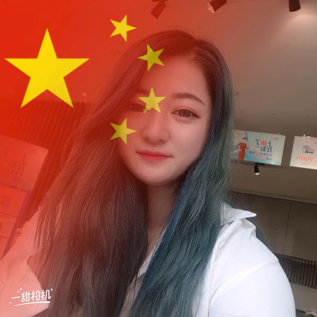 米丽