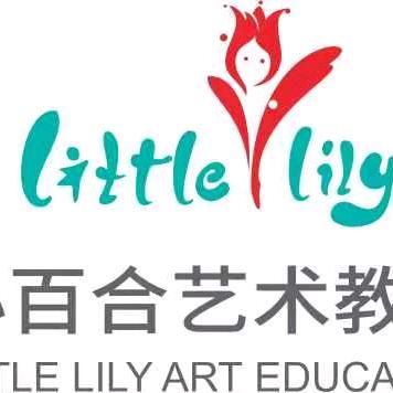 小百合艺术教育（朱雀南路校区）