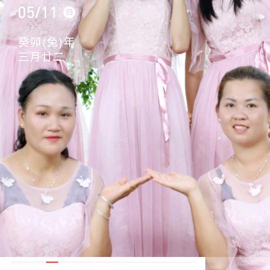 ও🕊ꦿꦼ何曾相识꧔ꦿ࿐้