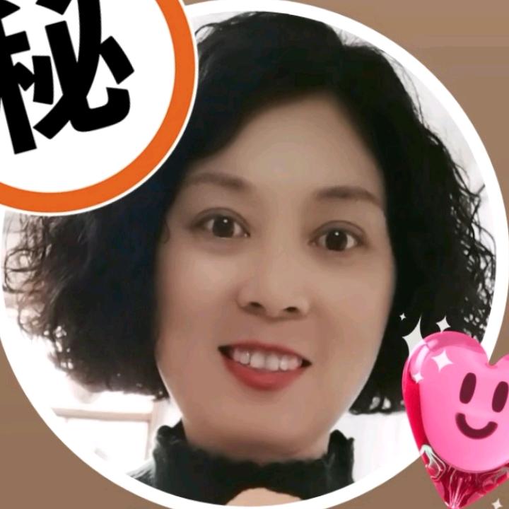 大花