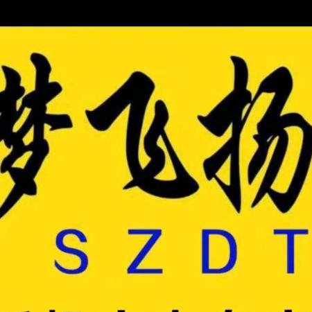 梦飞扬