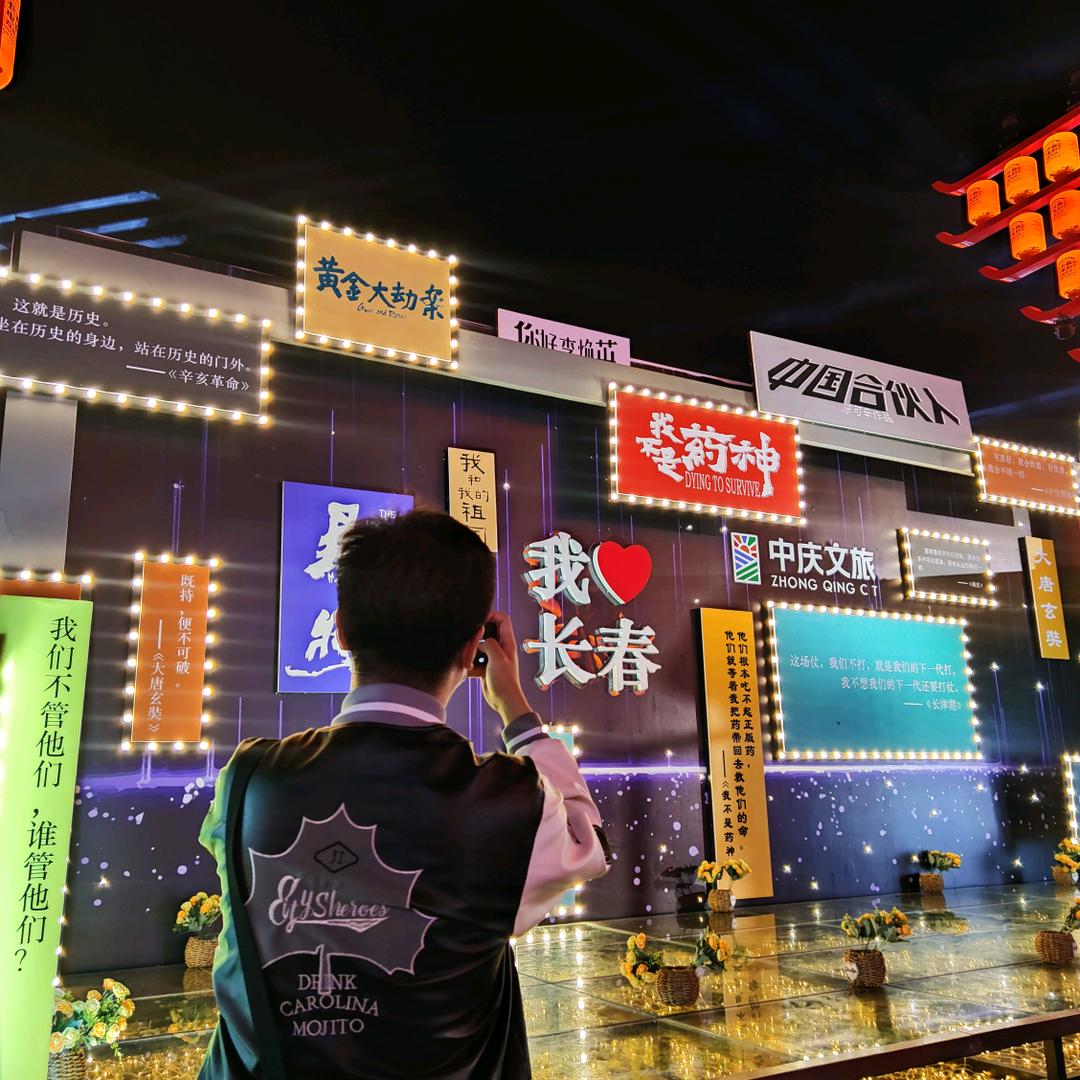 刚柴想进步