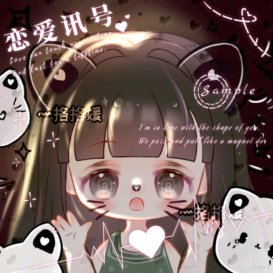 灬挌挌媛