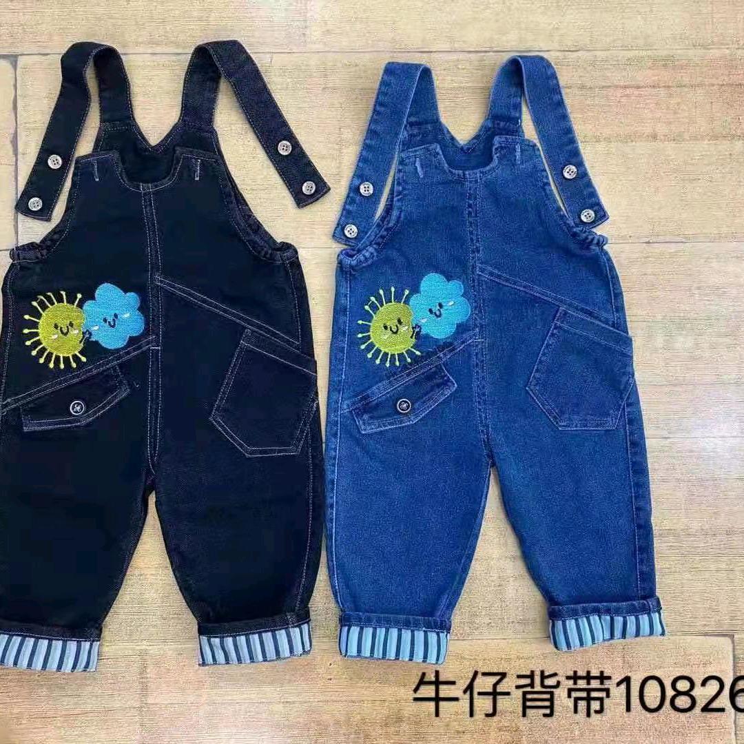 酷乐奇童装门市部