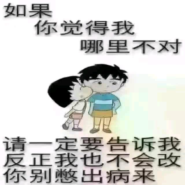 闲来逛逛