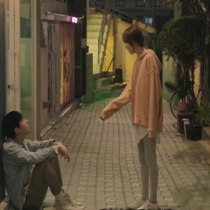 换～心