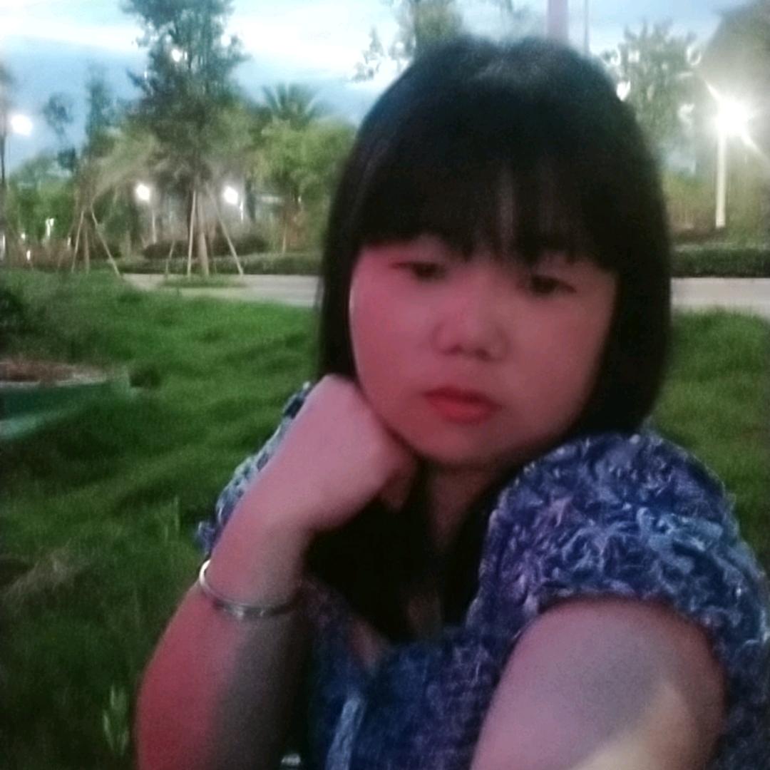 开心