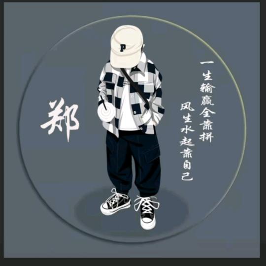 阿龍