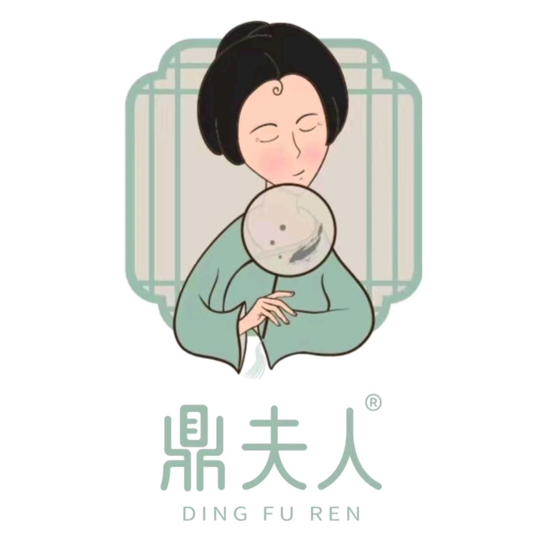 鼎夫人·小酒文化餐厅（鼎融店）