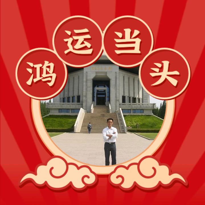 jish早晨jxj