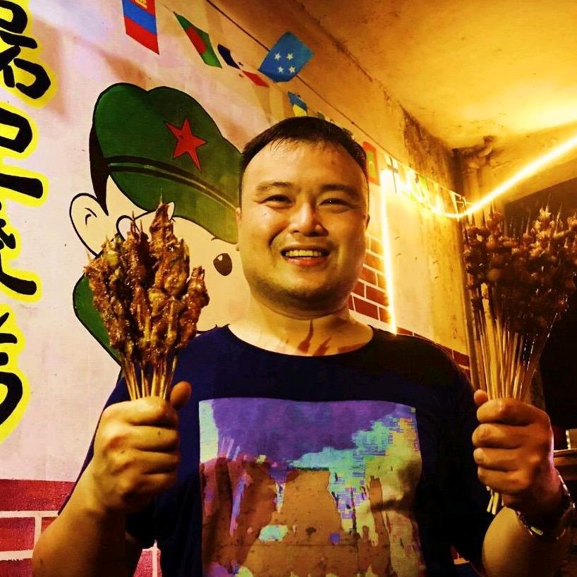 磊记烧烤