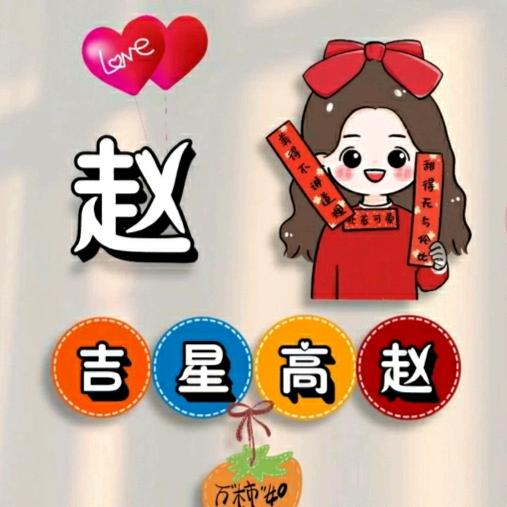 人生不易，专业打井