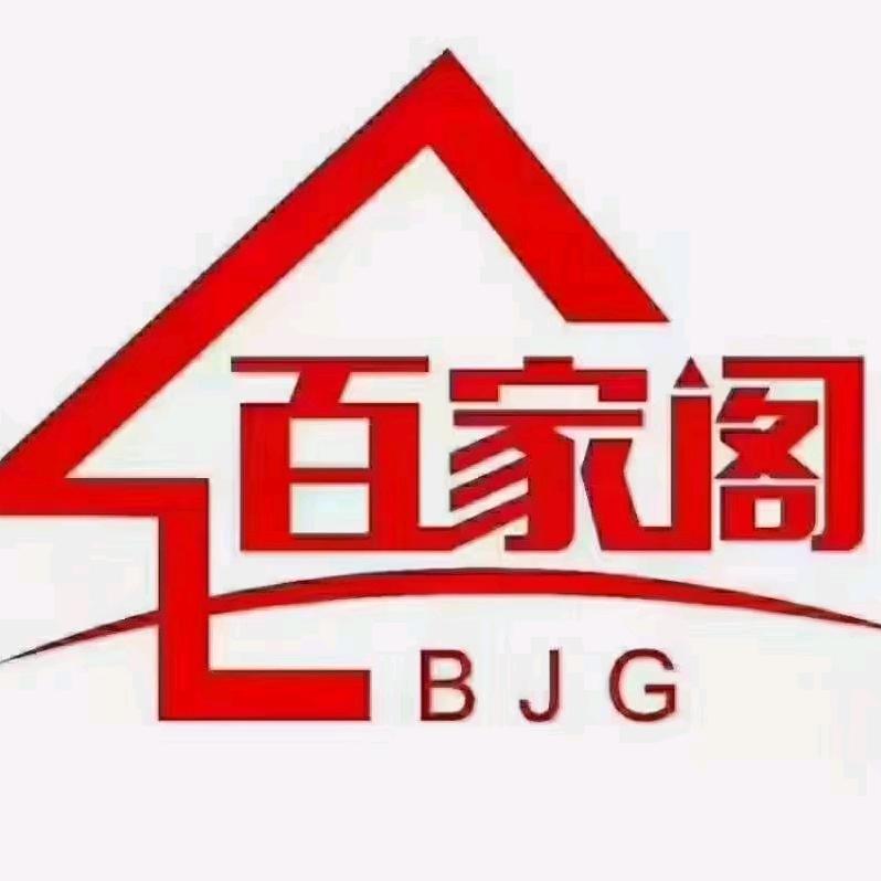 盘锦市旧房翻新改造_百家阁装饰