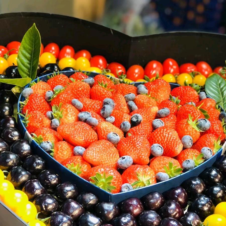 缤纷果园店铺号