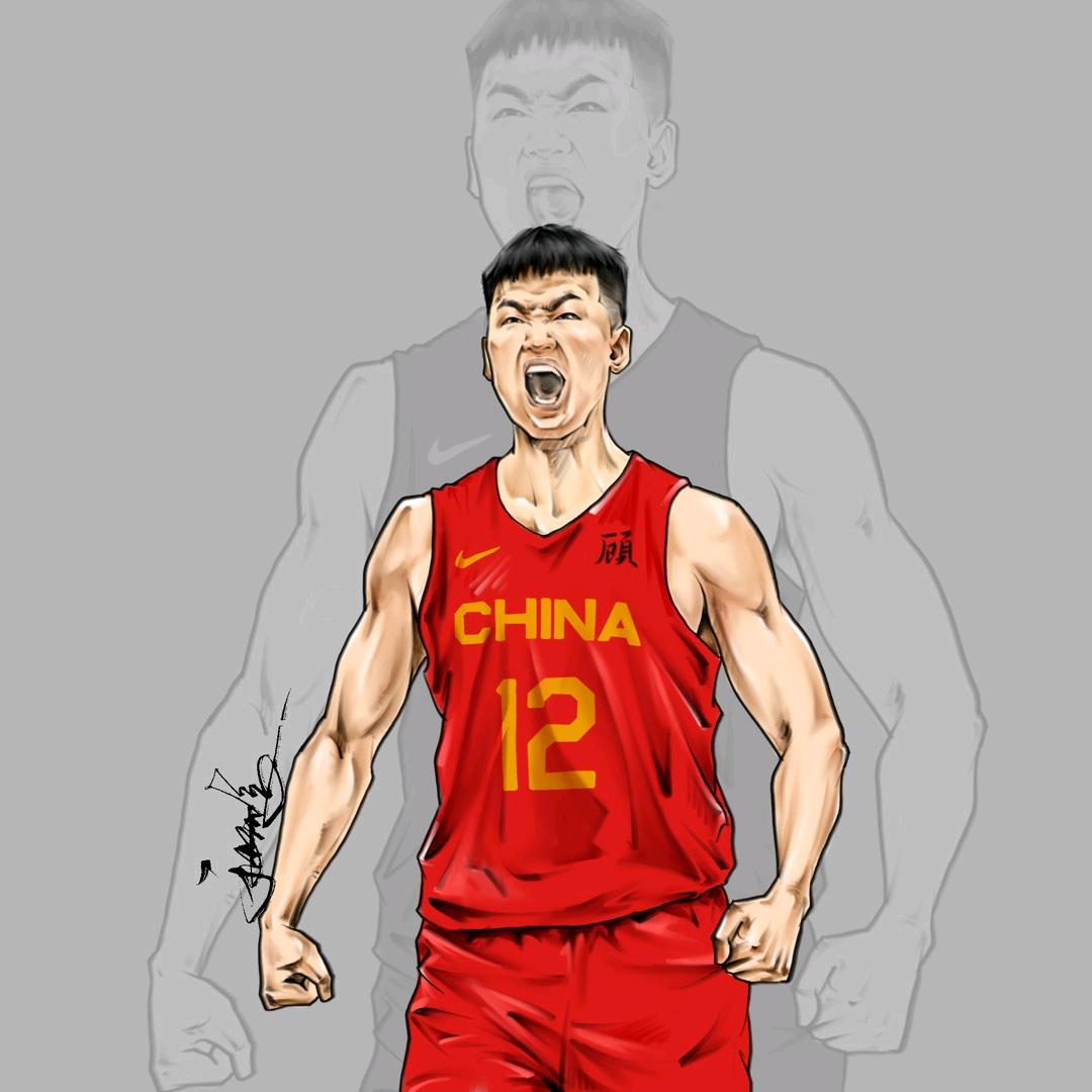 顾全