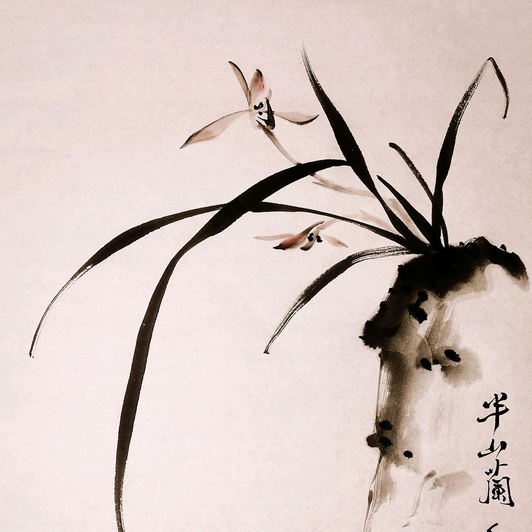天美艺品