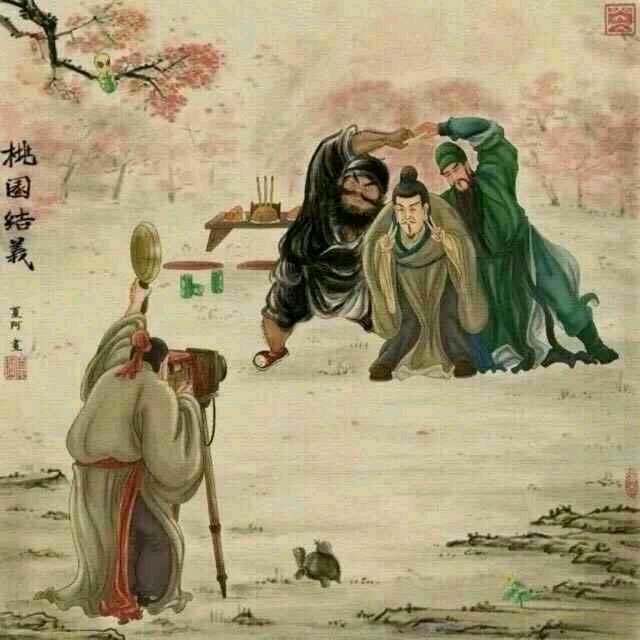 臭宝儿