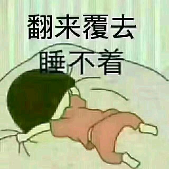 牵挂
