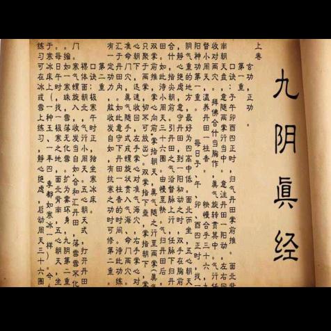 小艾生鲜蔬菜