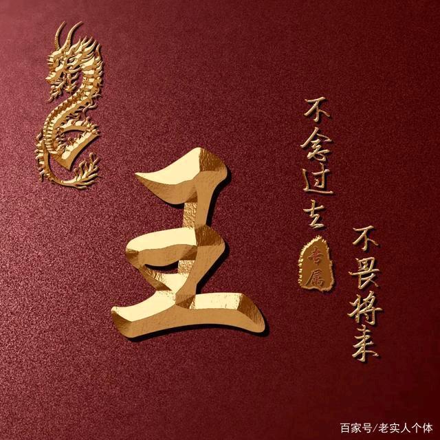 淡忘如思