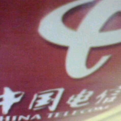 曾静