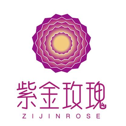紫金玫瑰