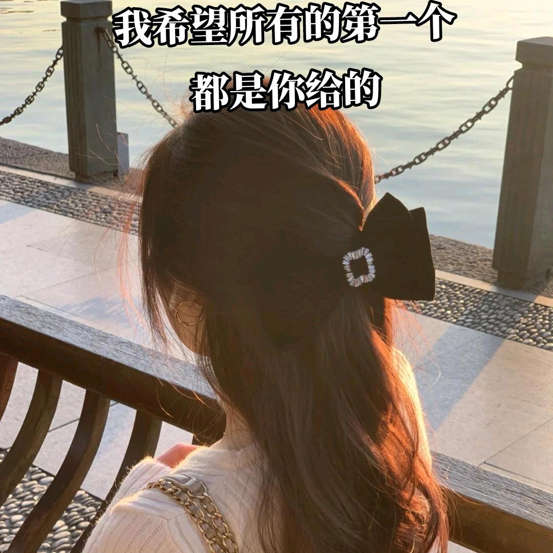 婷婷服饰美衣