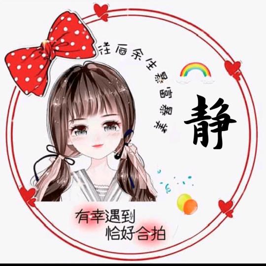 静姐手工编织