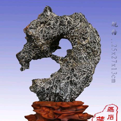 磊石轩（柳泉石客）