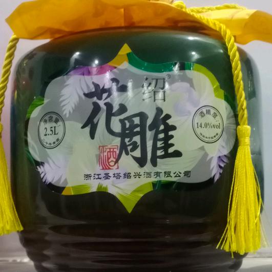 诚信哥