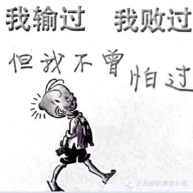 诗和远方99