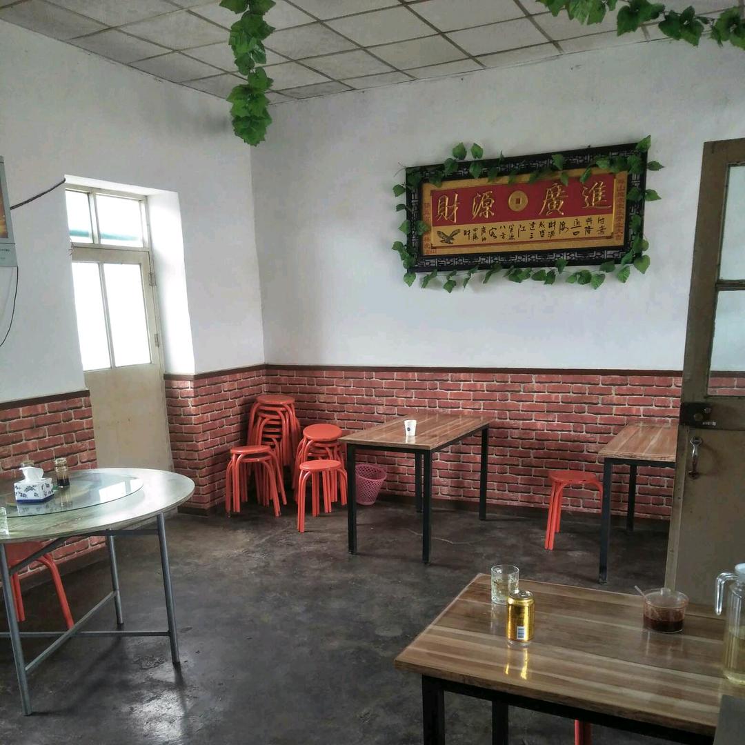 群山抱农家乐@🌻🌸@乔！