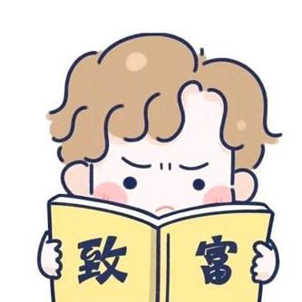 开超市的王闪闪