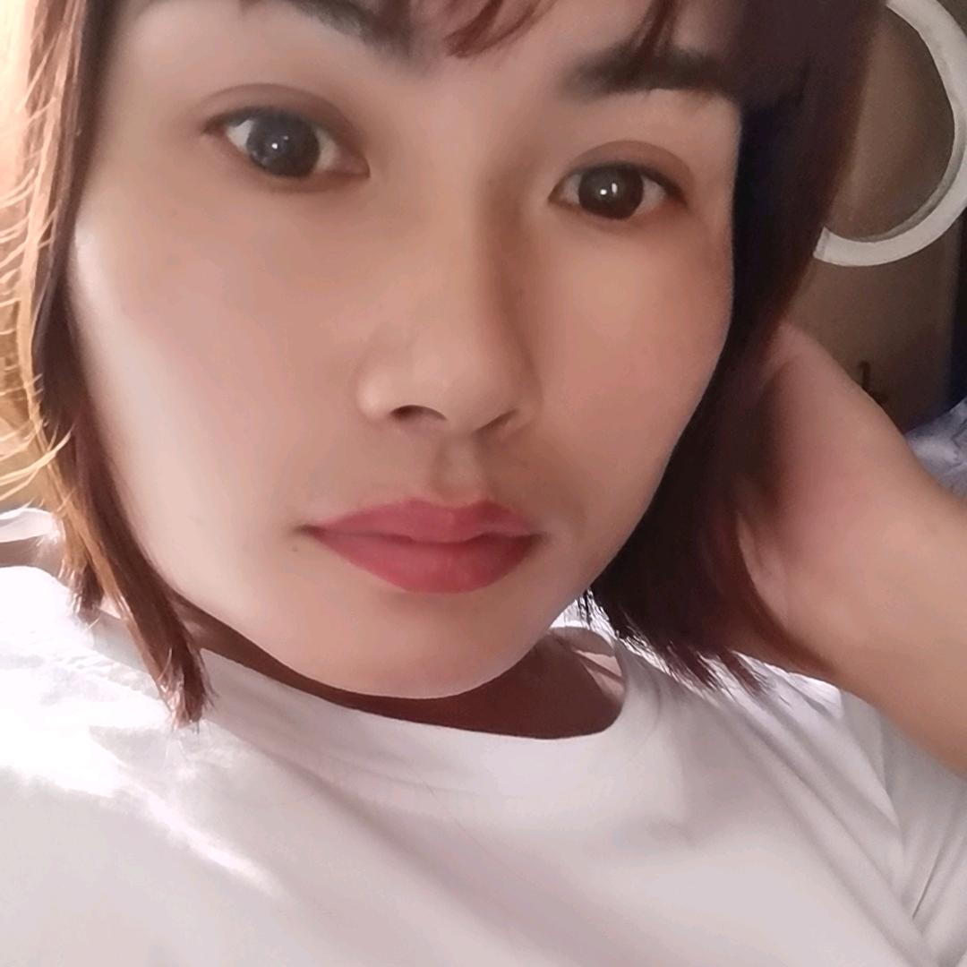 啊萍