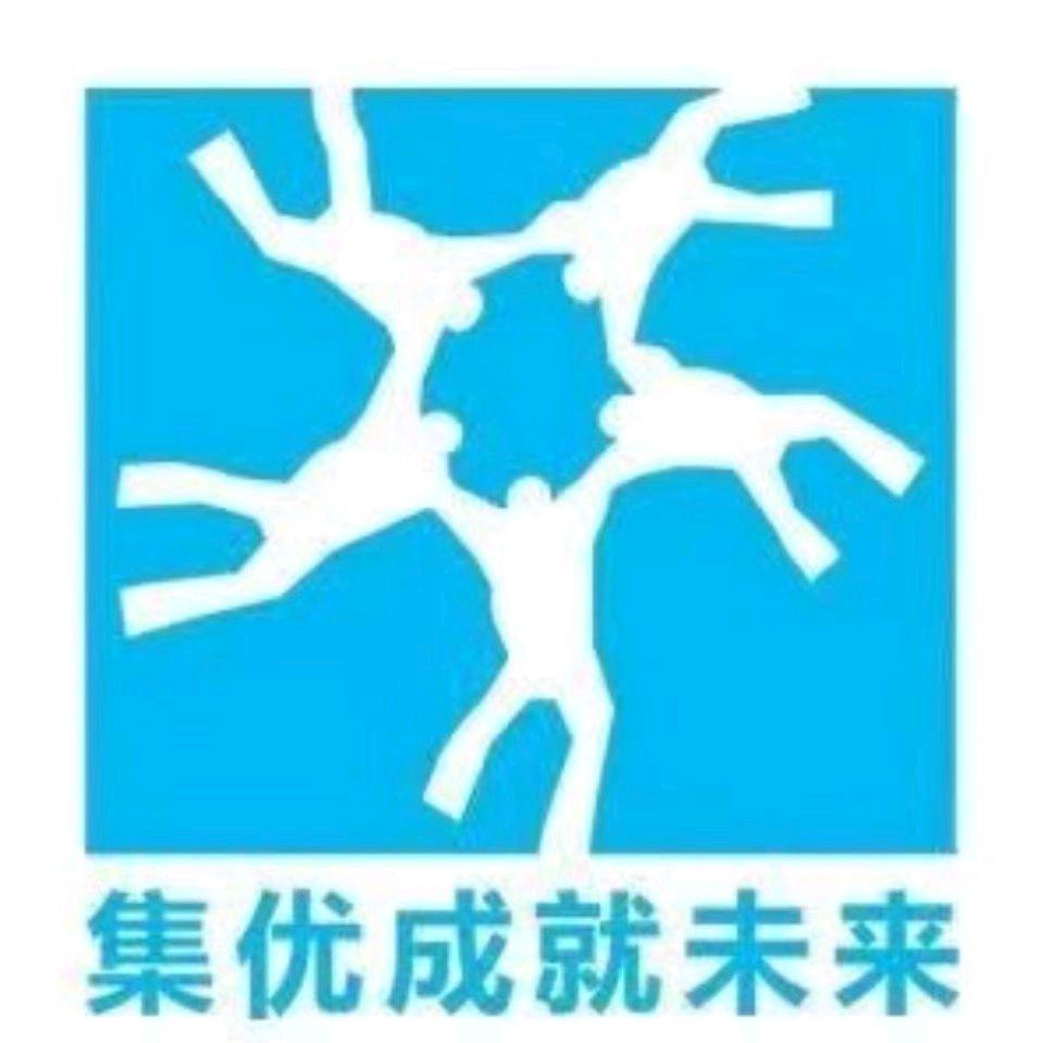 未来万家五金机电（勐海店）