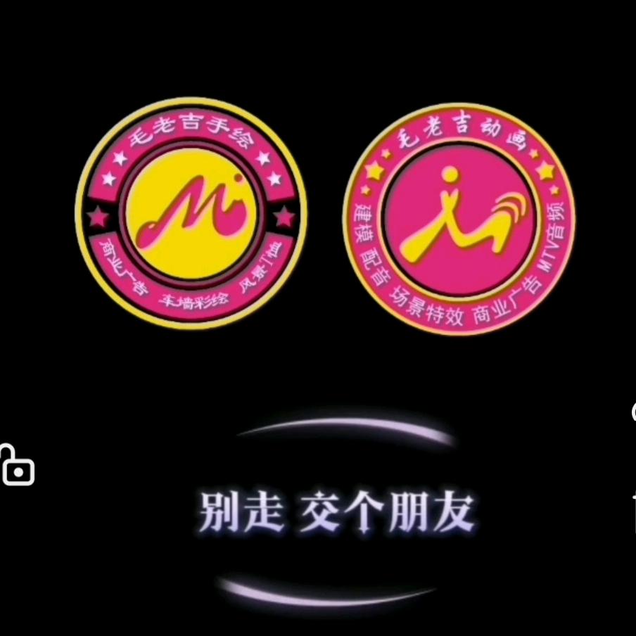 Zg特效师【教学示范】