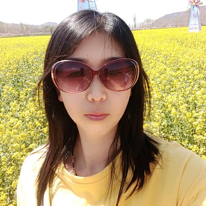 最美💞遇见