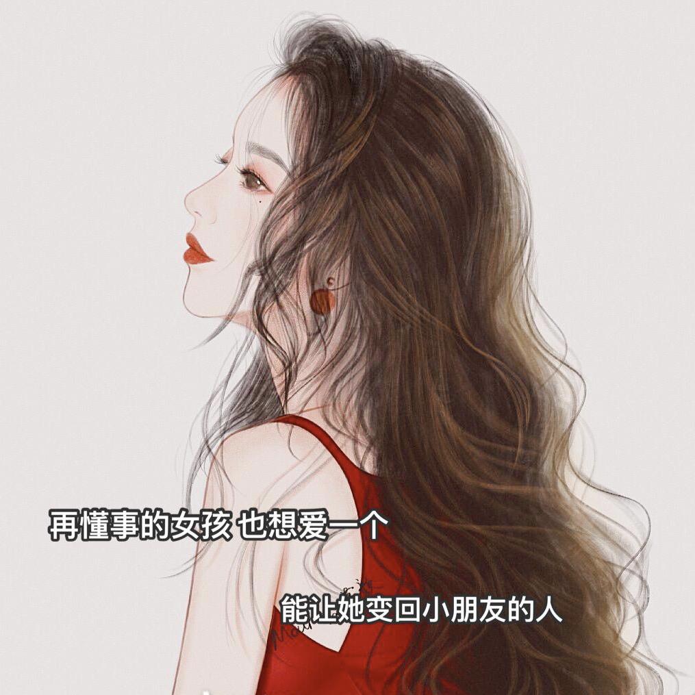 钟山贴砖小杨