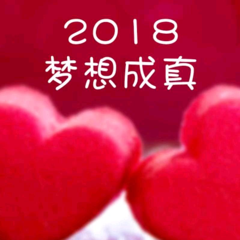 平淡一生12608玉🐍